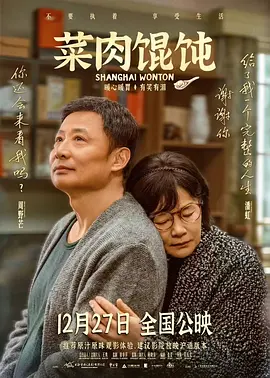 欧美日韩国产在线人成