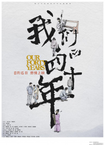 三级自拍